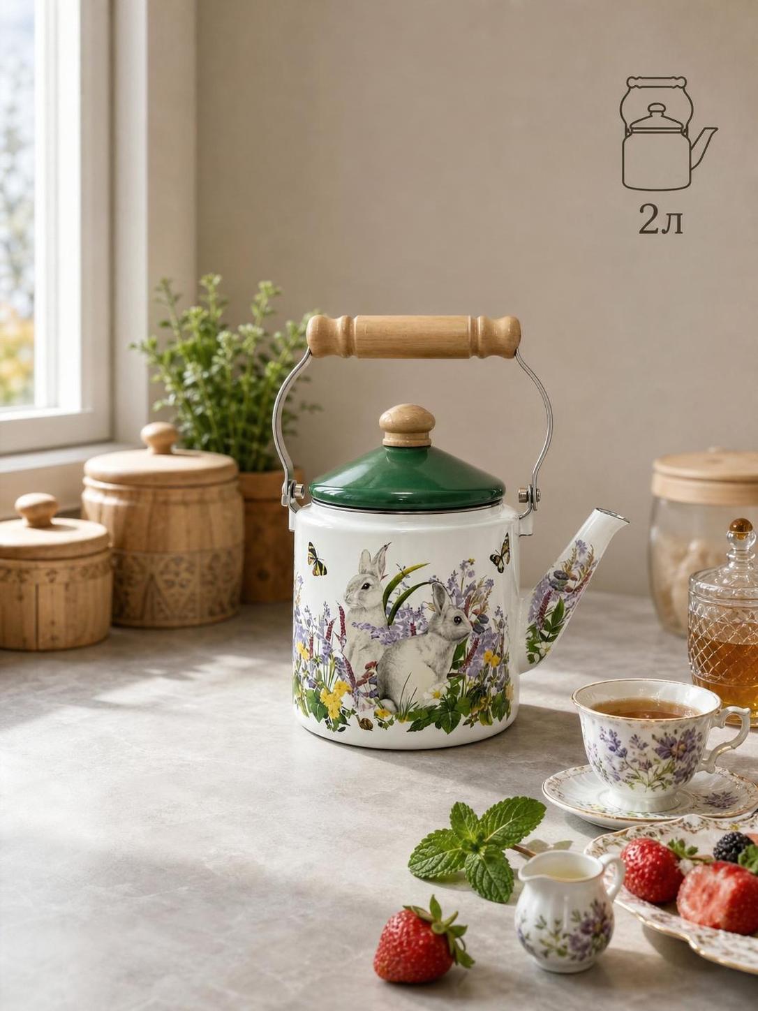 Enamel straight kettle 2L