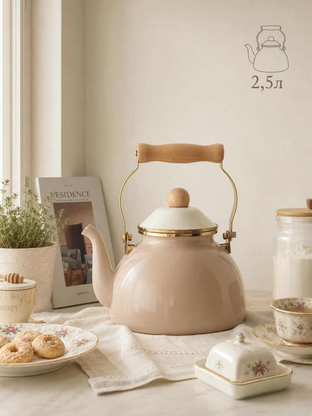 Enamel kettle 2.5L