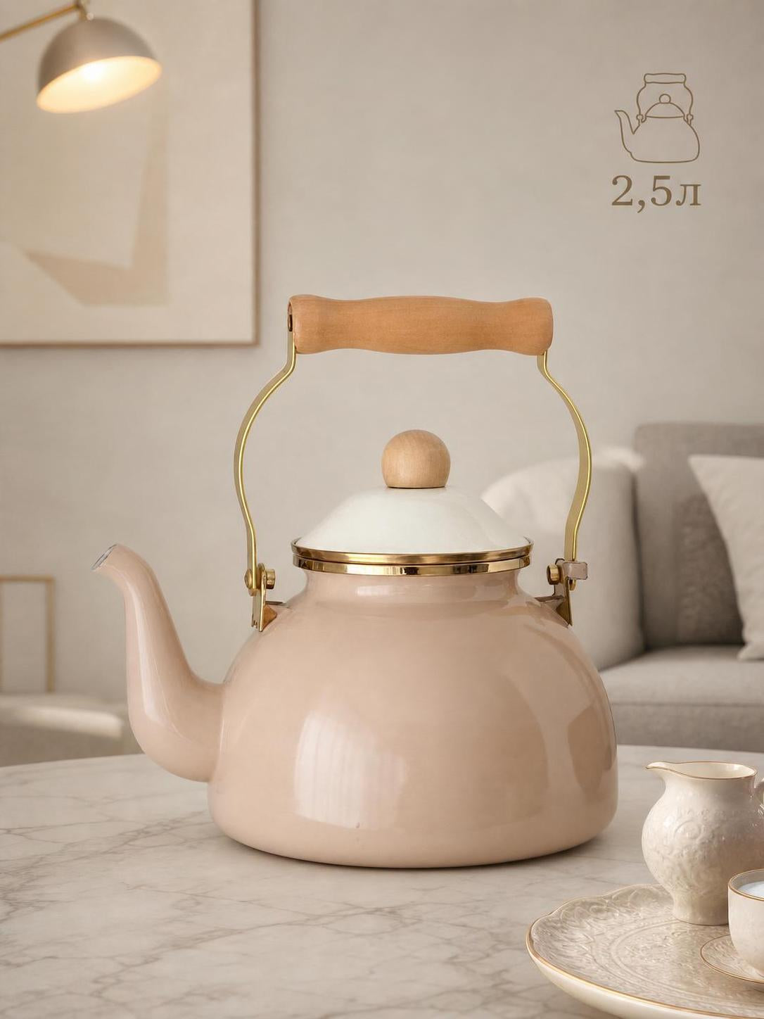 Enamel kettle 2.5L