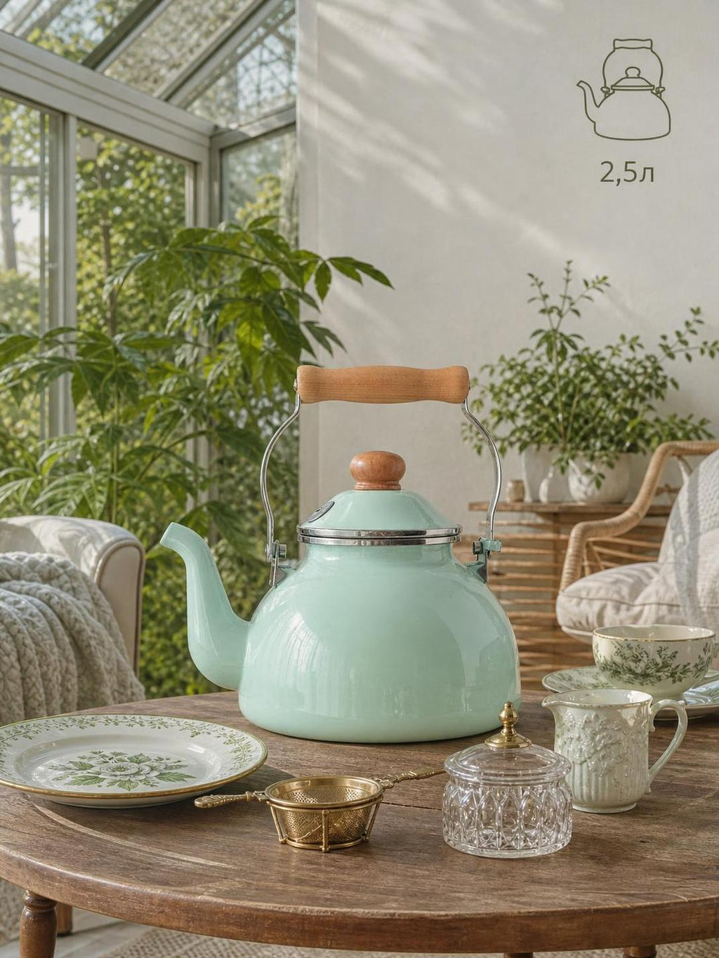 Enamel kettle 2.5L
