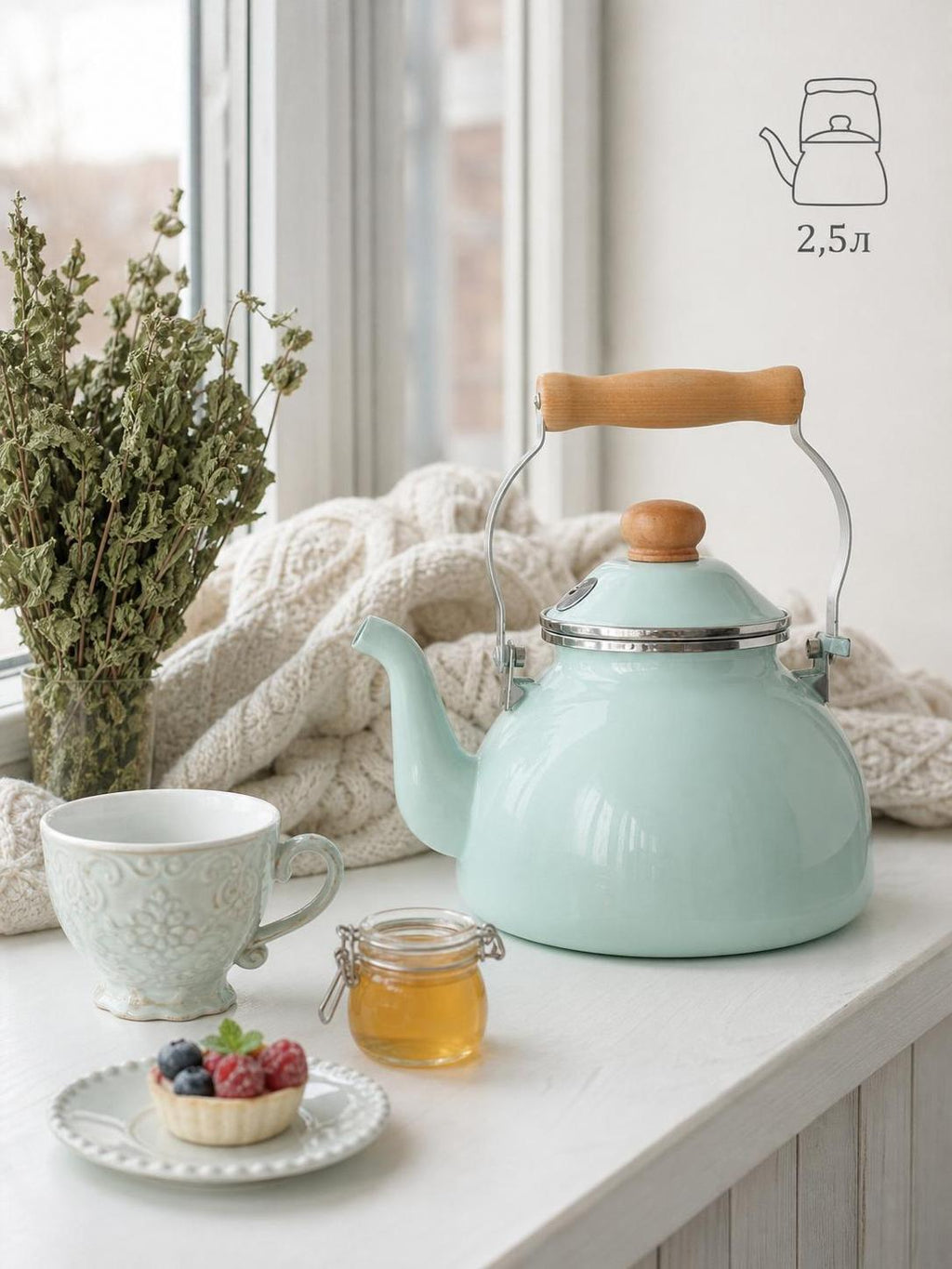 Enamel kettle 2.5L