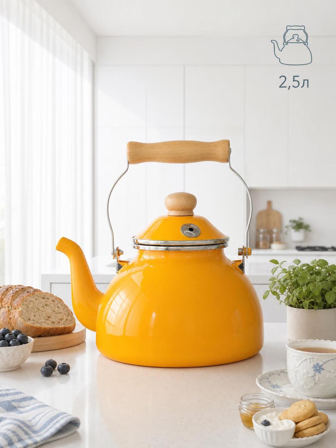 Enamel kettle 2.5L