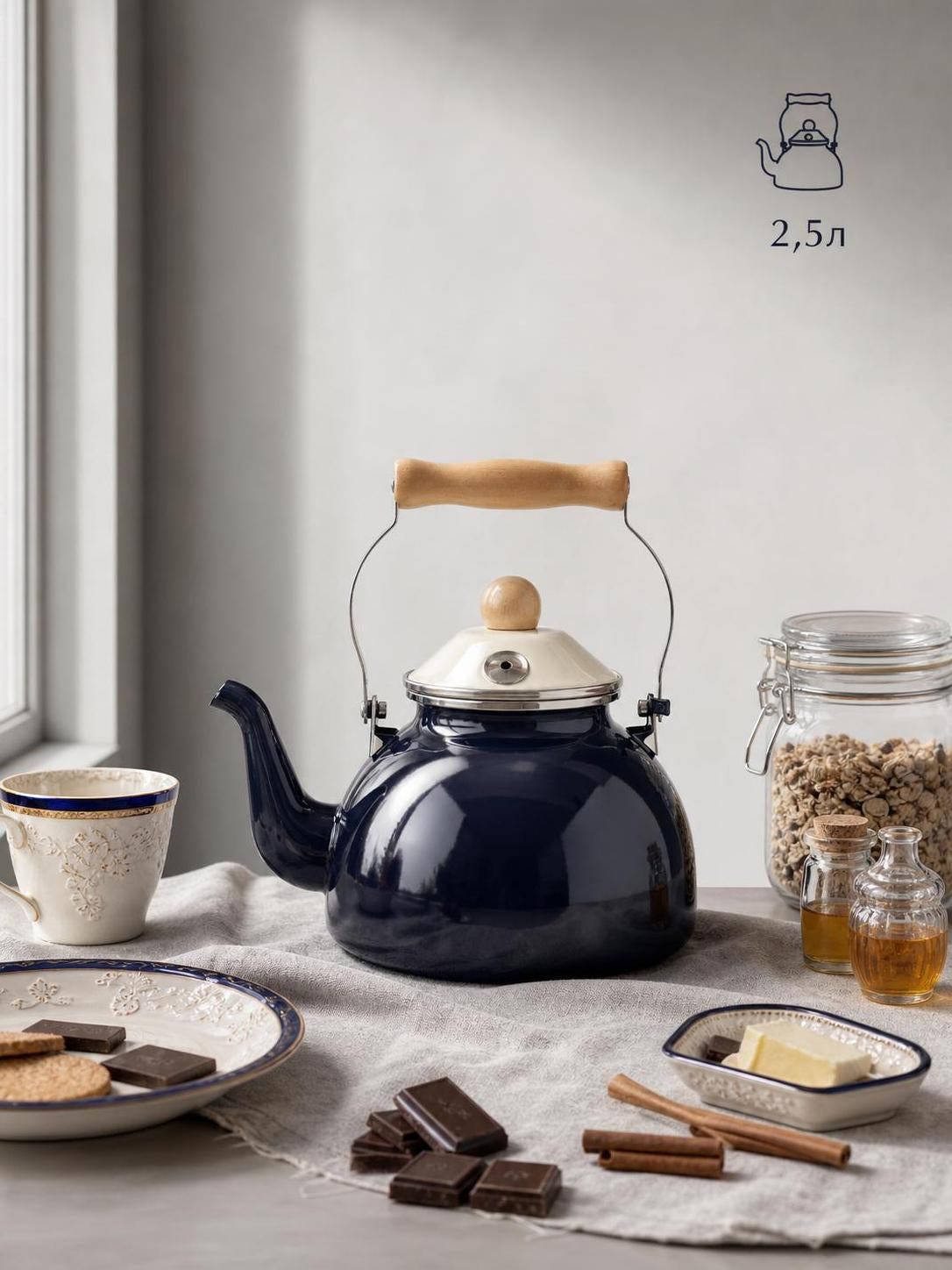 Enamel kettle 2.5L