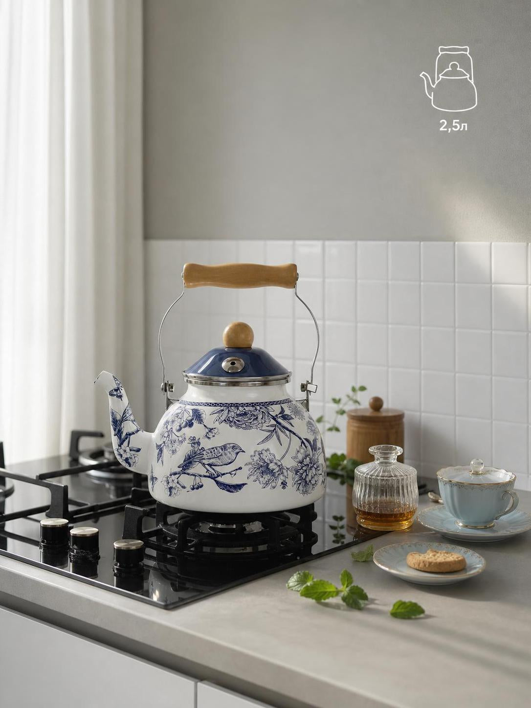 Enamel kettle 2.5L