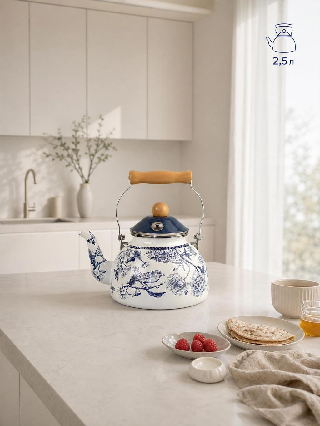 Enamel kettle 2.5L