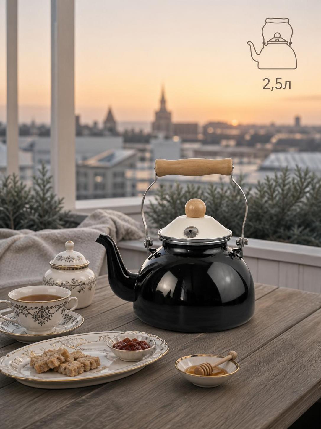 Enamel kettle 2.5L