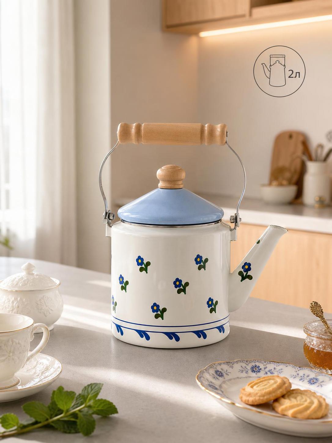 Enamel straight kettle 2L