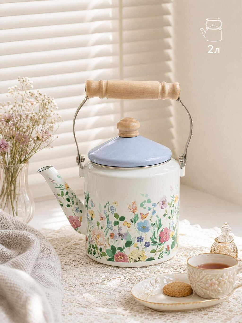Enamel straight kettle 2L