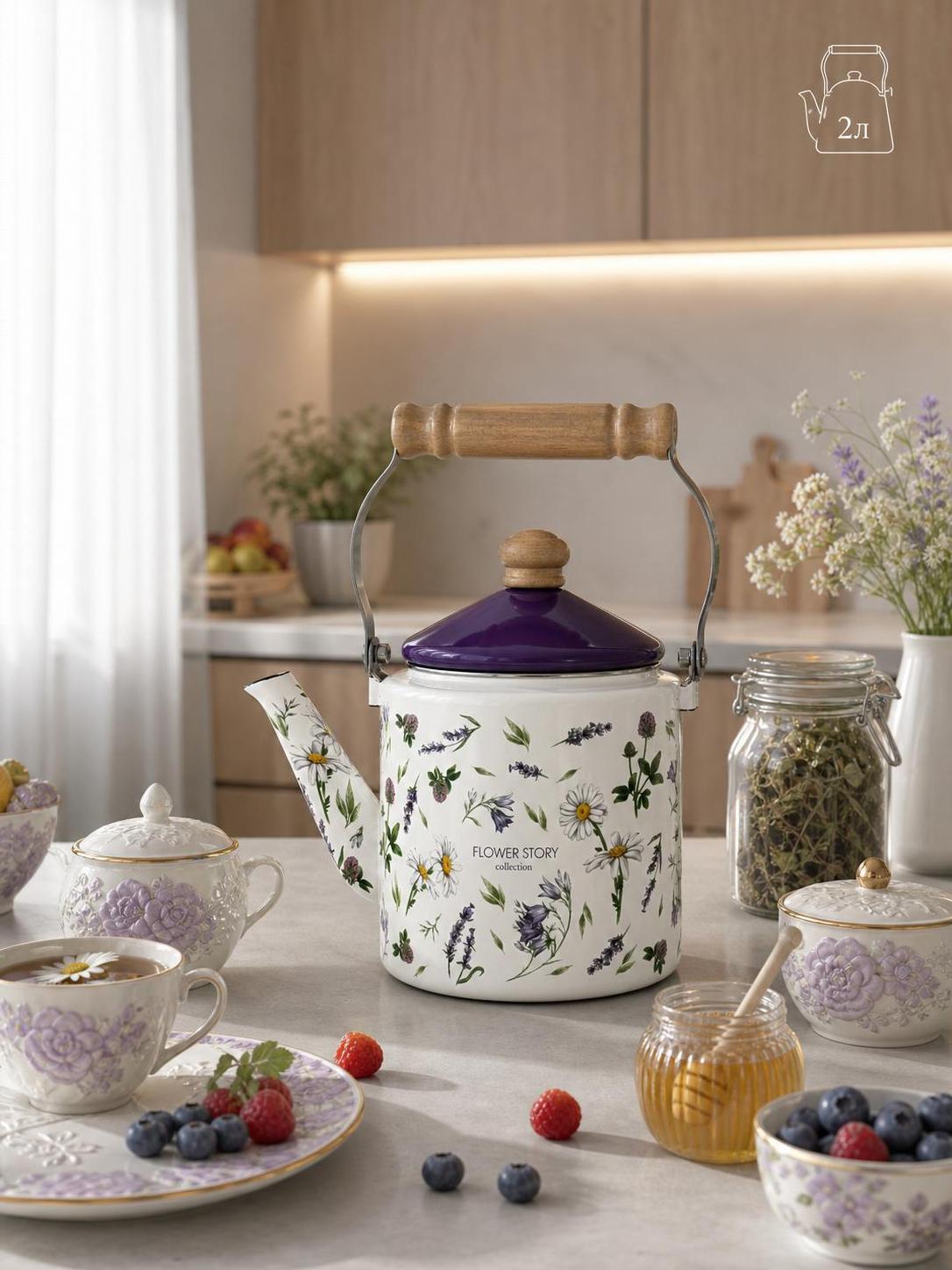 Enamel straight kettle 2L