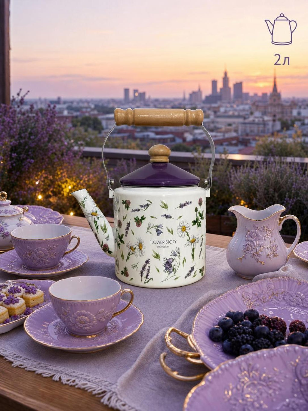 Enamel straight kettle 2L