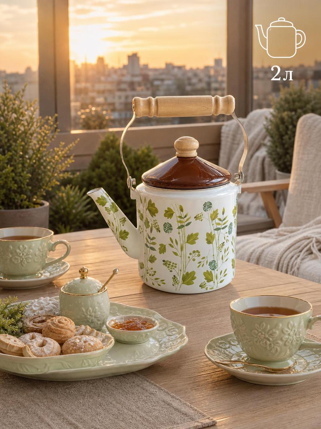 Enamel straight kettle 2L