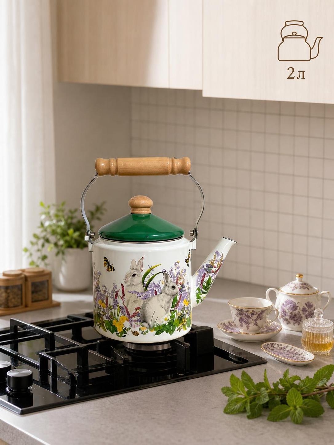 Enamel straight kettle 2L
