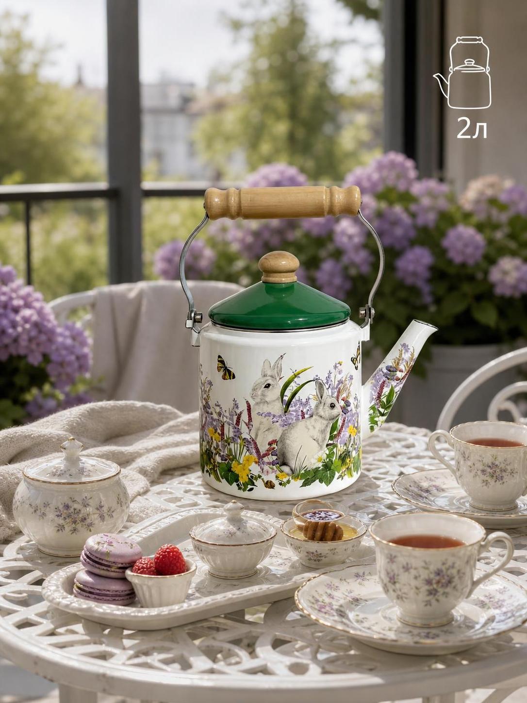 Enamel straight kettle 2L