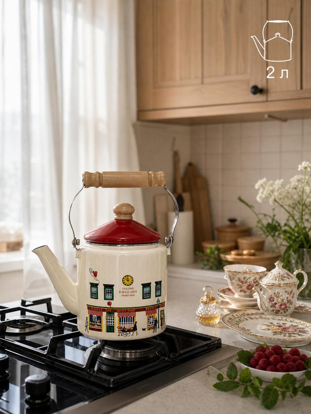 Enamel straight kettle 2L