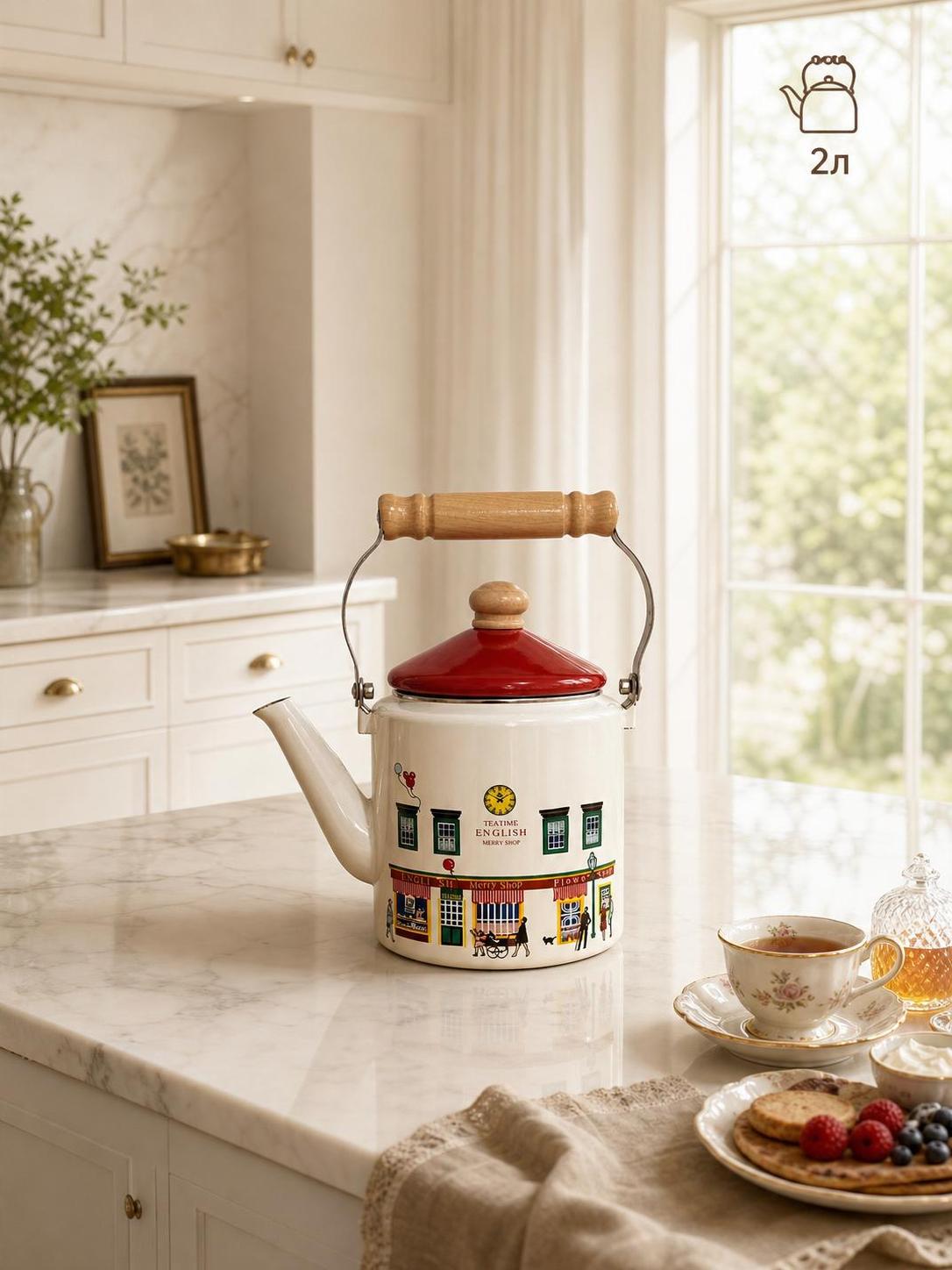 Enamel straight kettle 2L