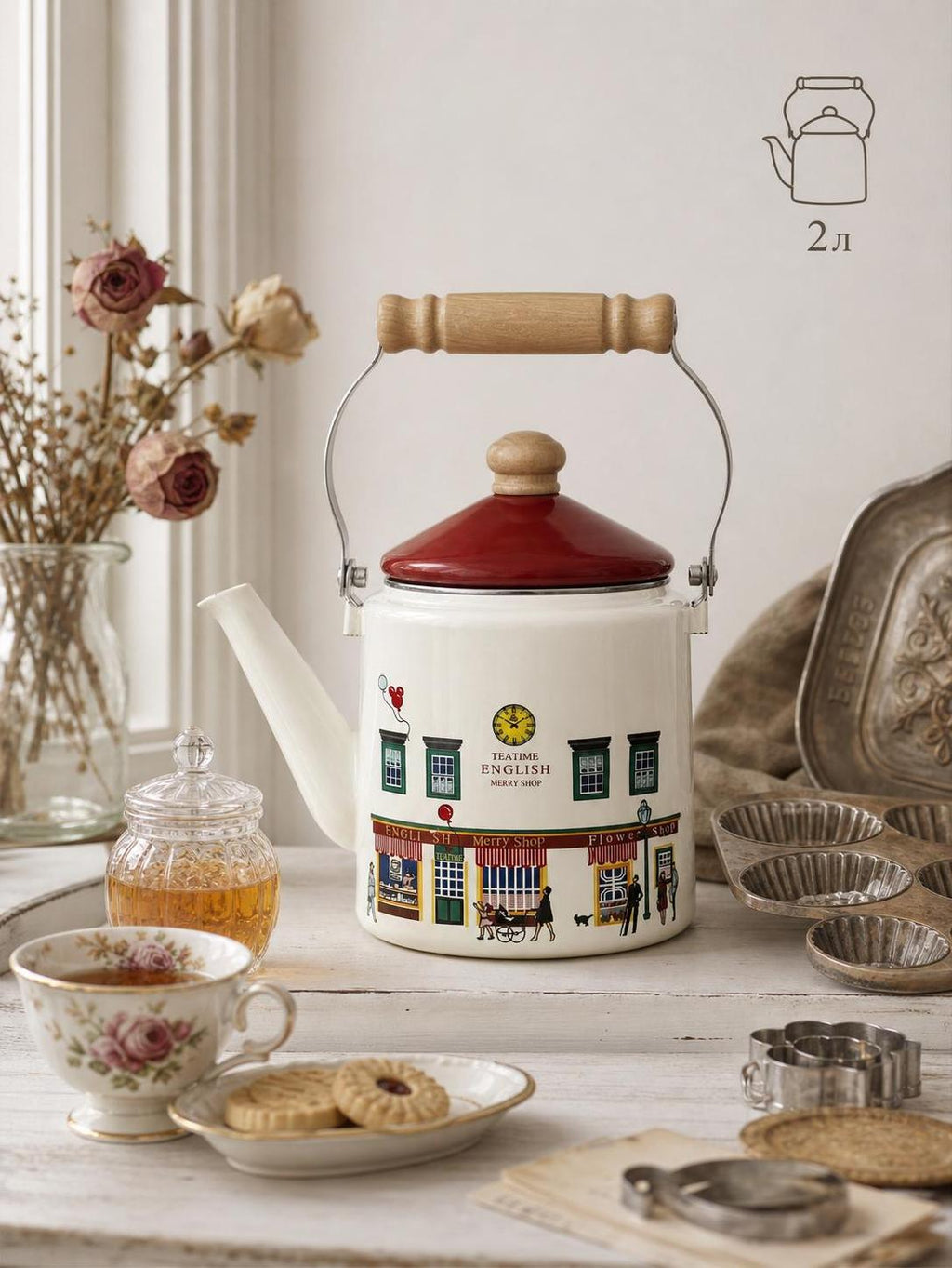 Enamel straight kettle 2L