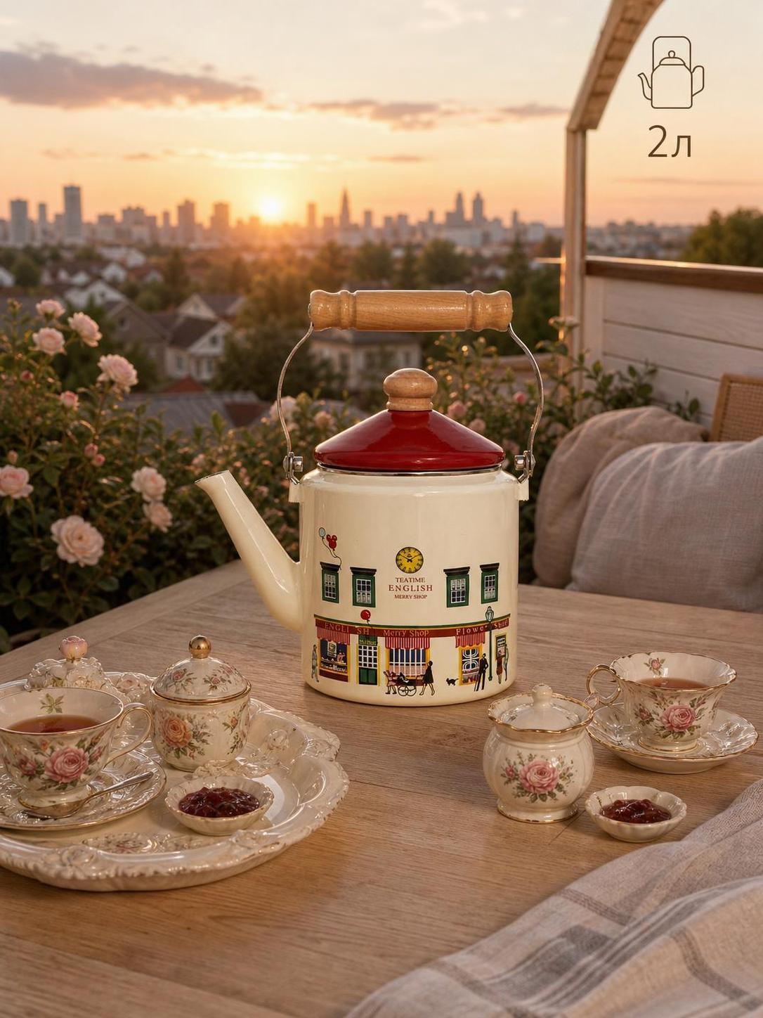 Enamel straight kettle 2L