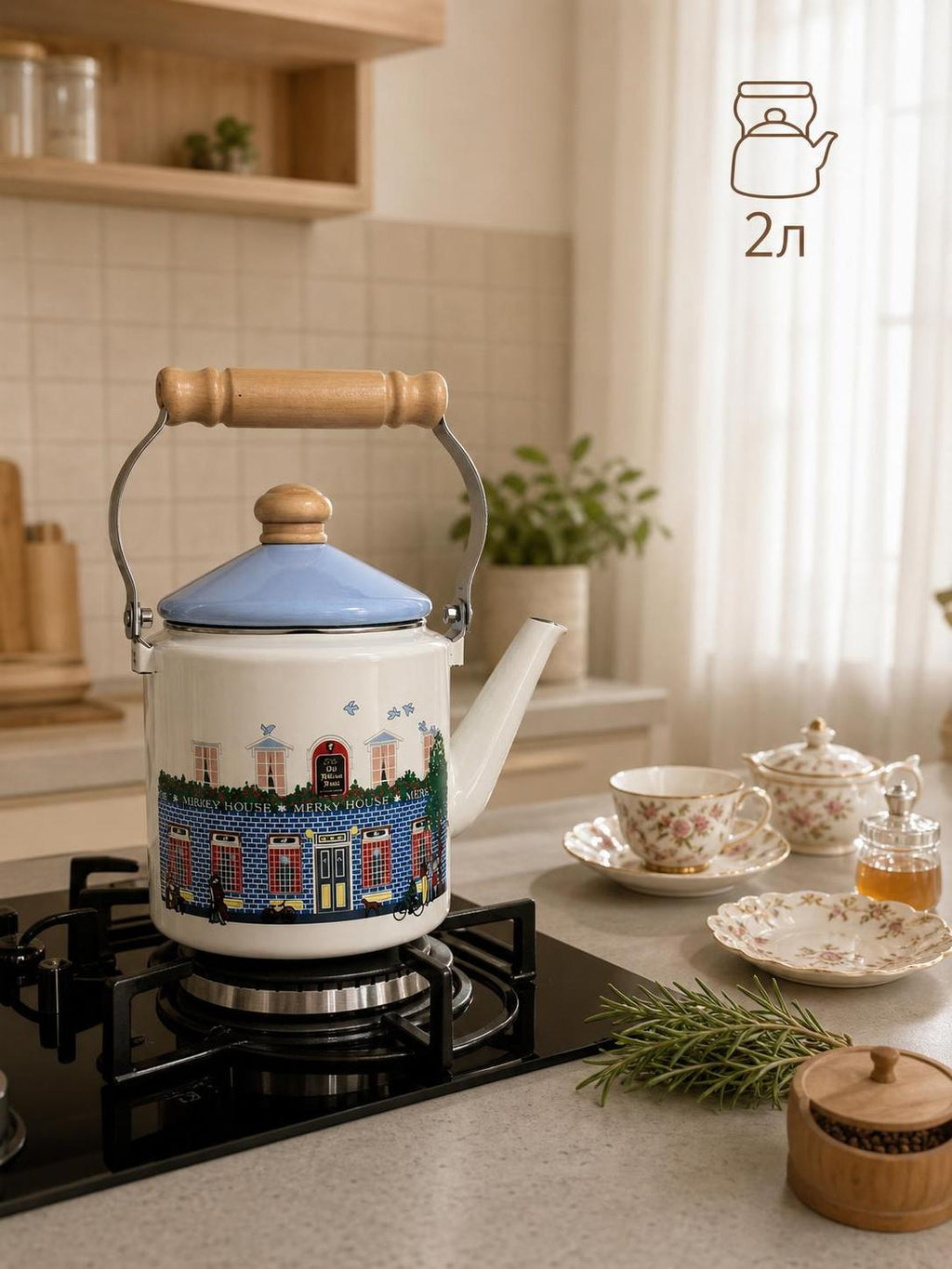 Enamel straight kettle 2L