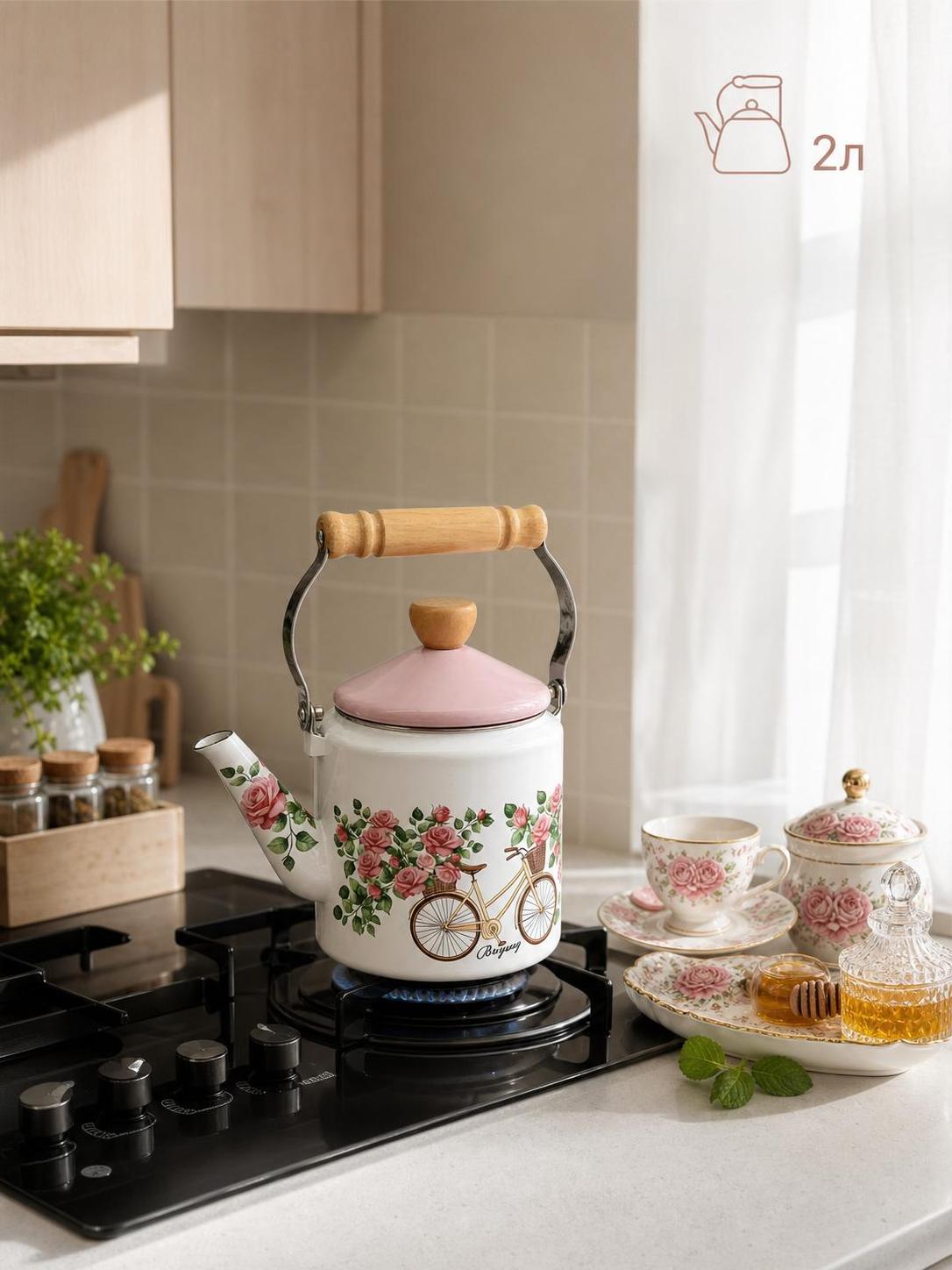Enamel straight kettle 2L