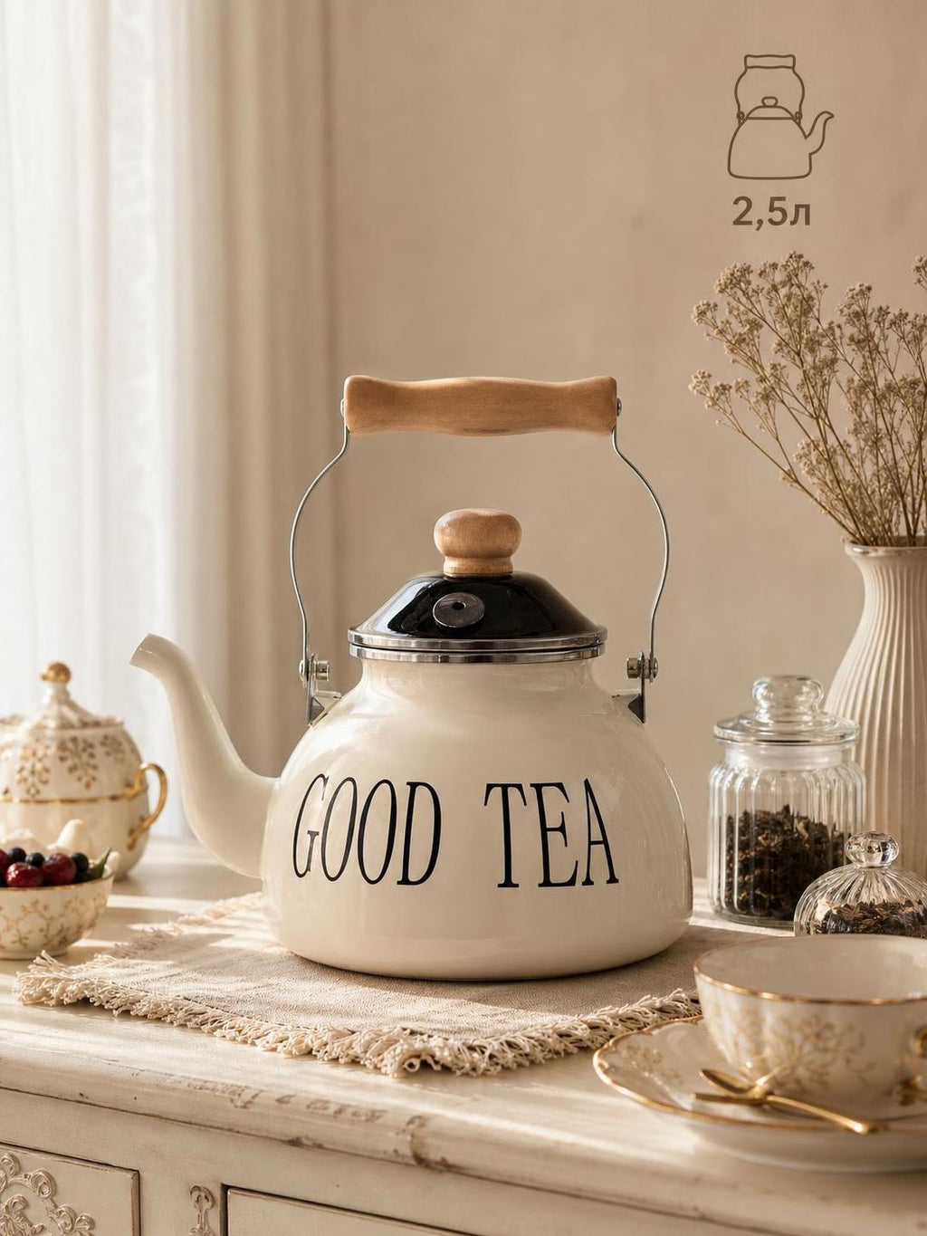 Enamel kettle 2.5L