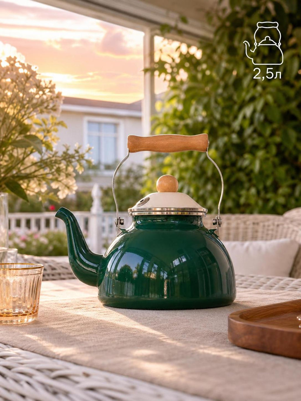 Enamel kettle 2.5L