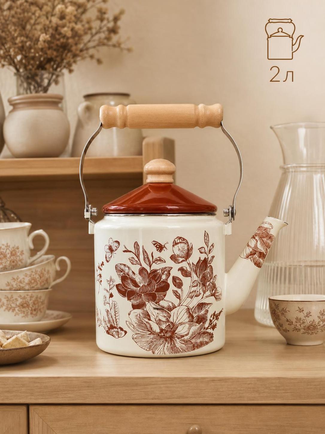Enamel straight kettle 2L