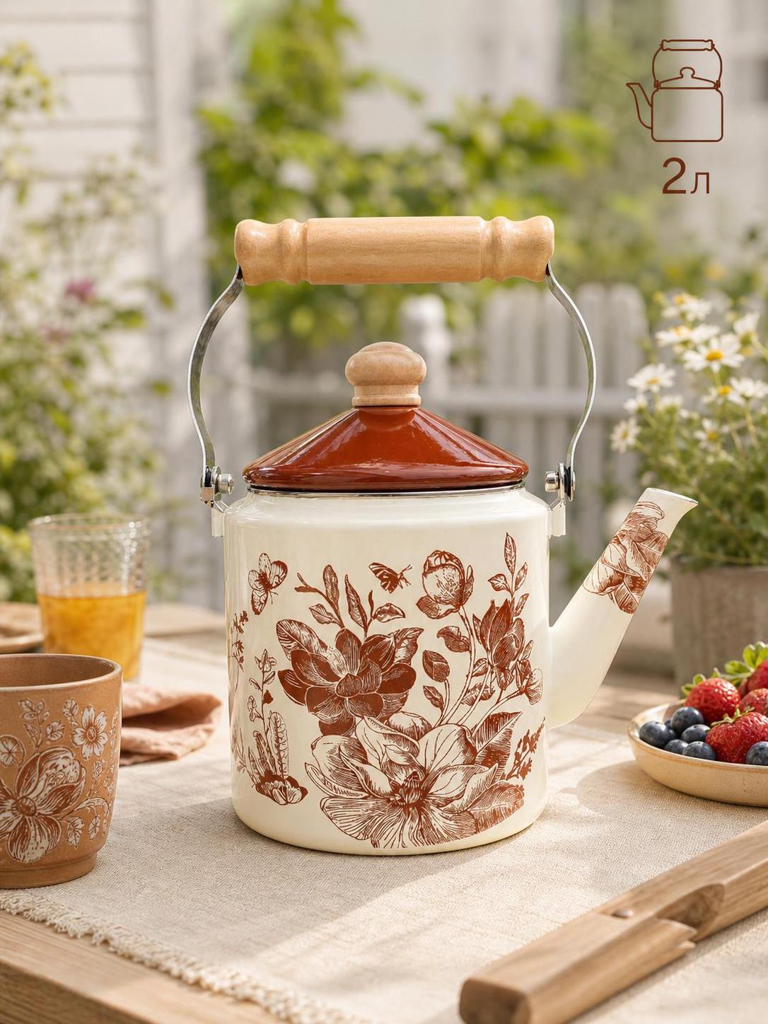 Enamel straight kettle 2L